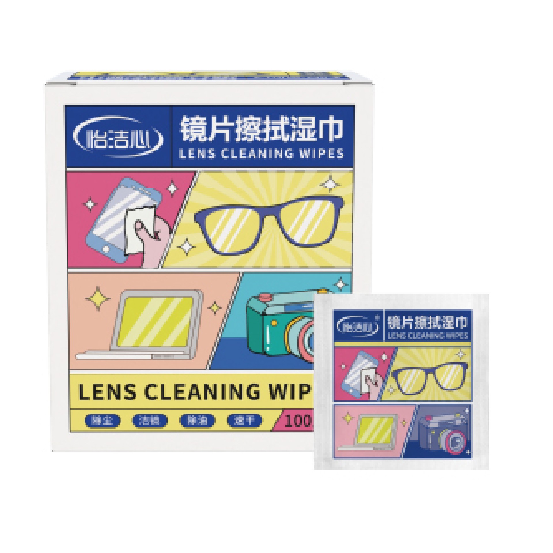 镜片擦拭湿巾