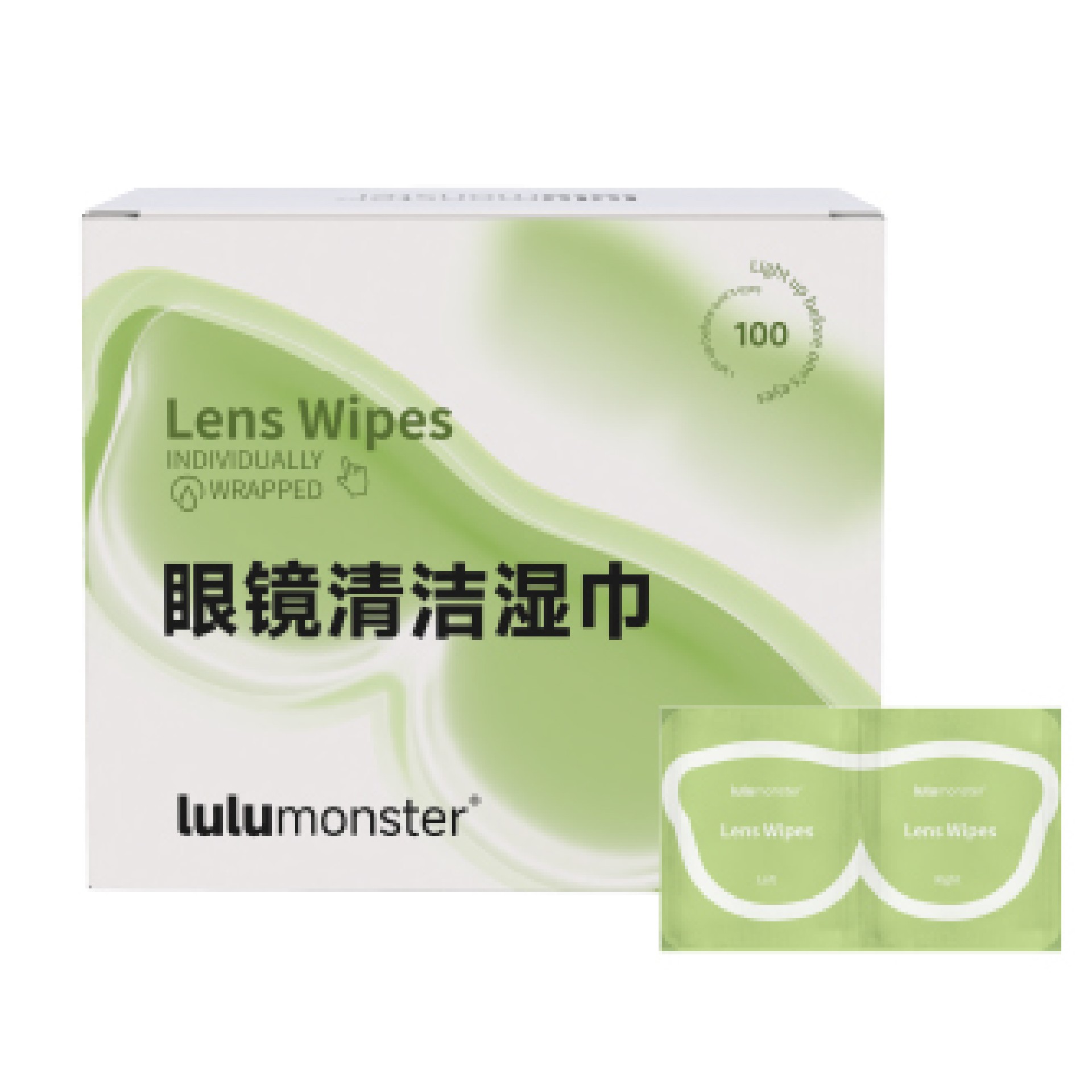 眼镜清洁湿巾