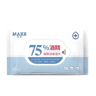 大包酒精消毒抽拉湿巾