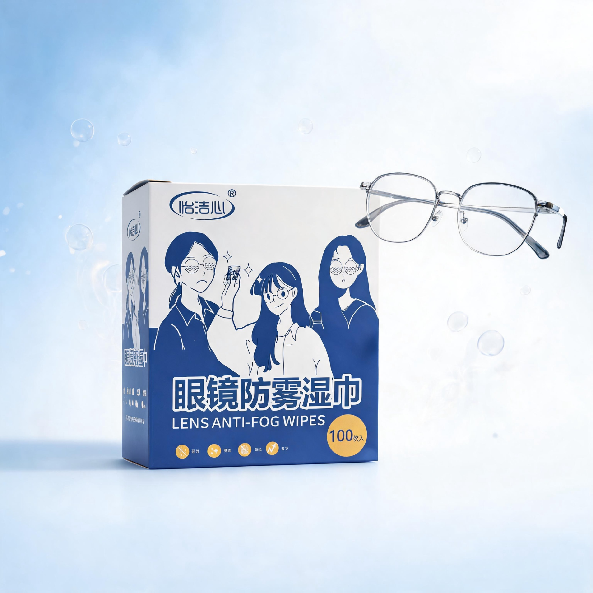 jimeng-2026-09-04-2930-@图片1 @图片2 清爽蓝调电商主图,淡蓝色渐变柔光背景,点缀几缕透明轻盈的水蒸..._0.png