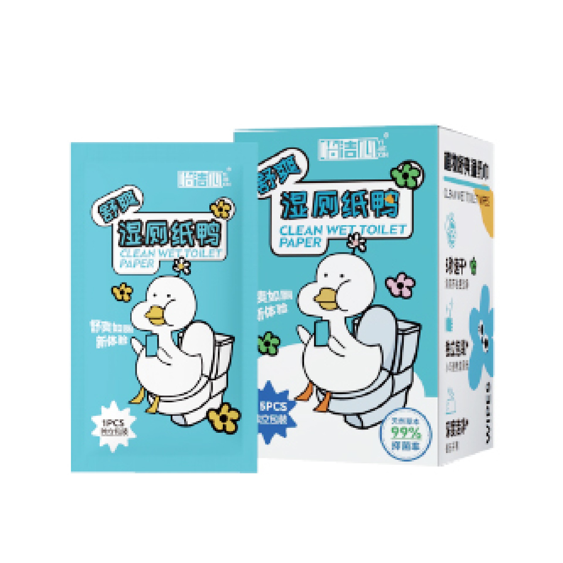 湿厕纸鸭｜私处肛周清洁抑菌湿厕纸