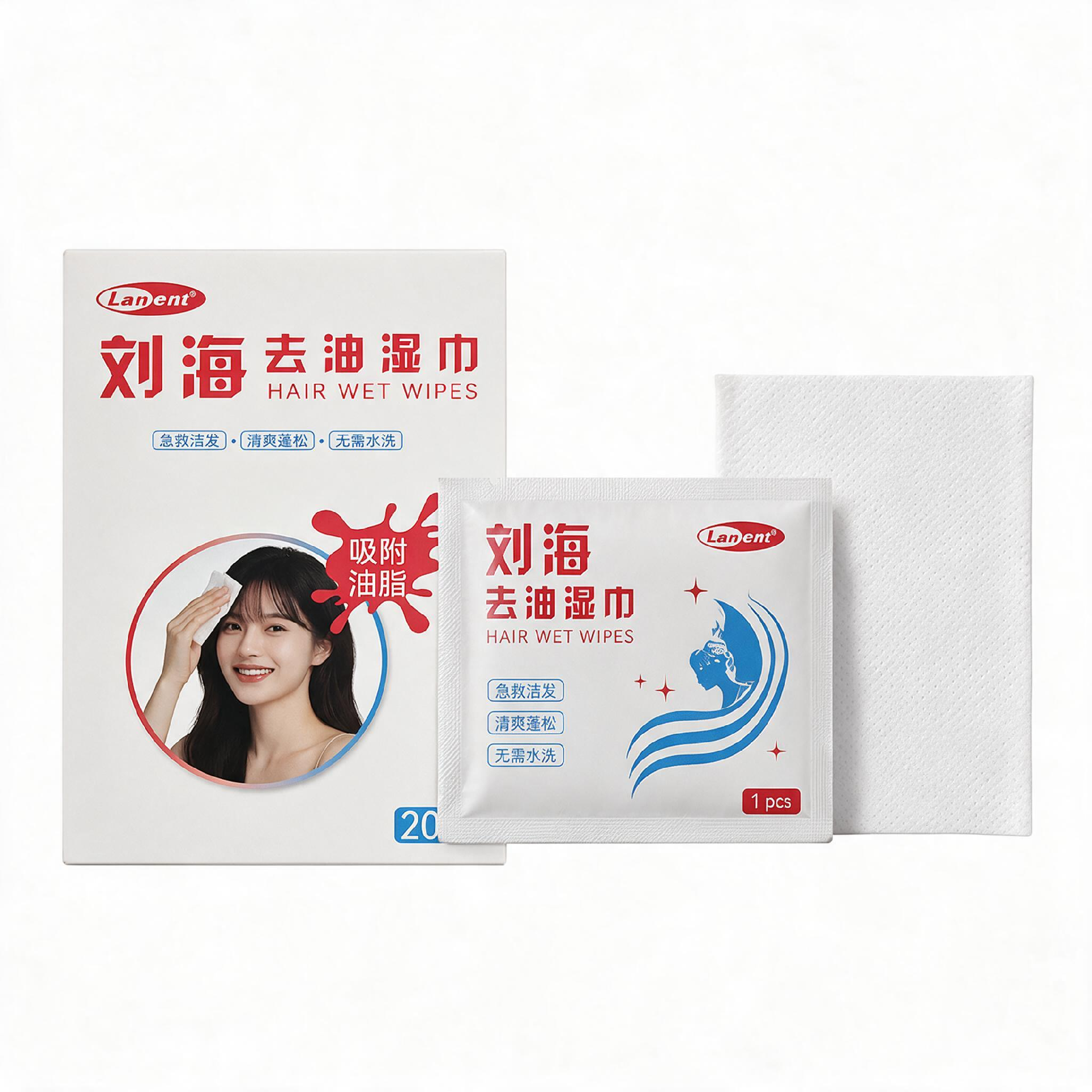 jimeng-2026-09-14-4663-@图片1 刘海去油湿巾纯电商白底图，纯白背景RGB(255,255,255)，完.png