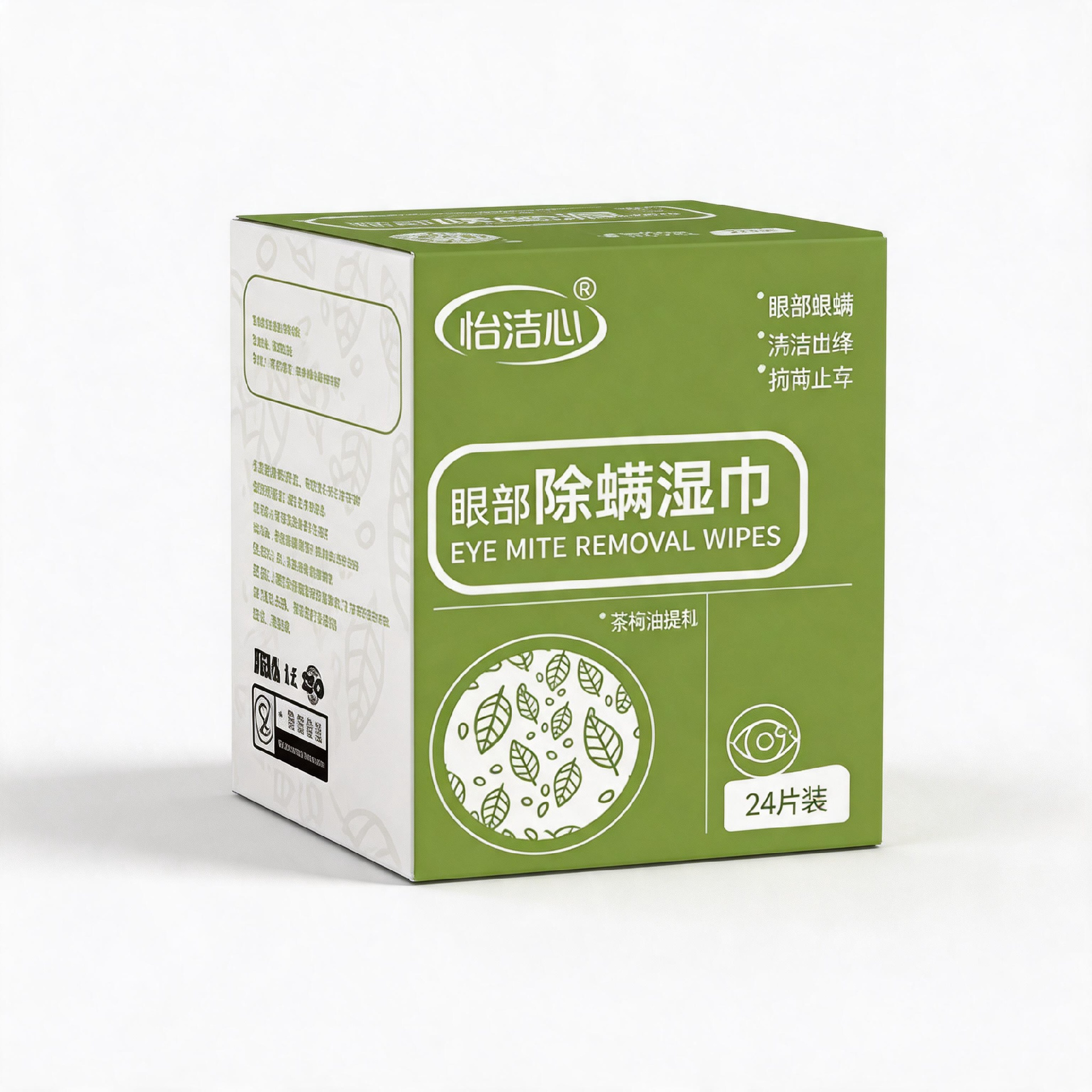 眼部除螨湿巾｜茶树油提取除螨