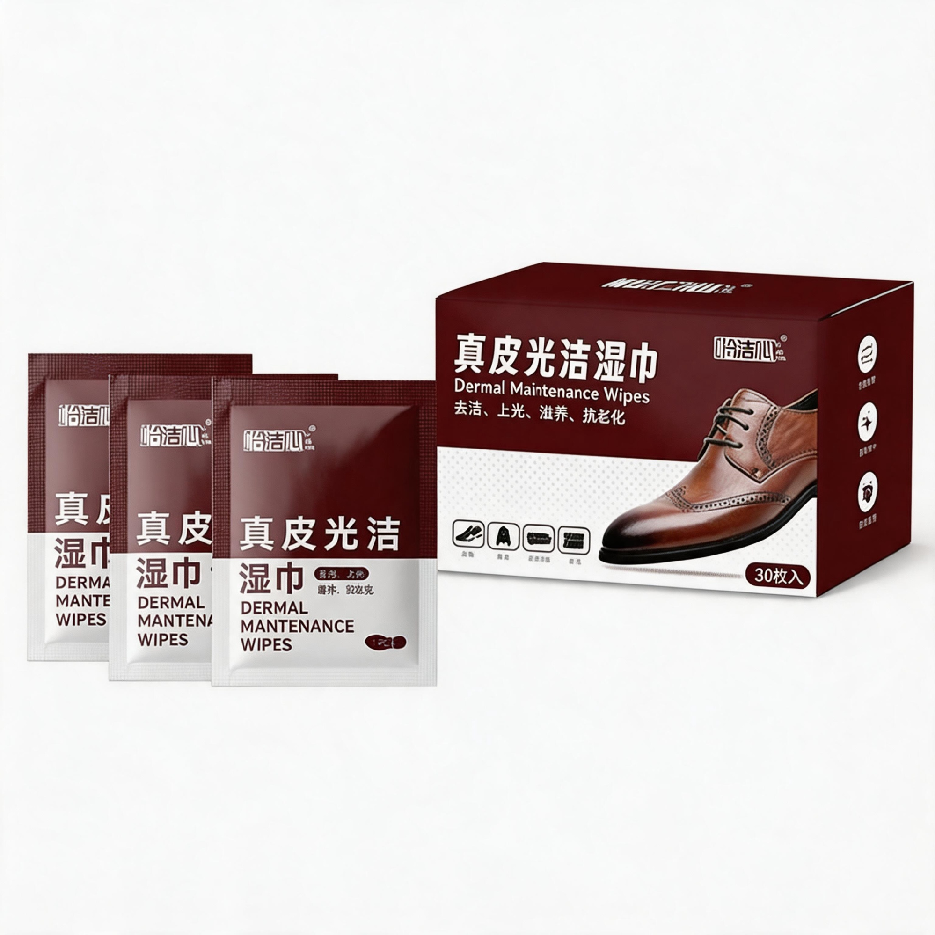 真皮光洁湿巾｜皮具上光养护