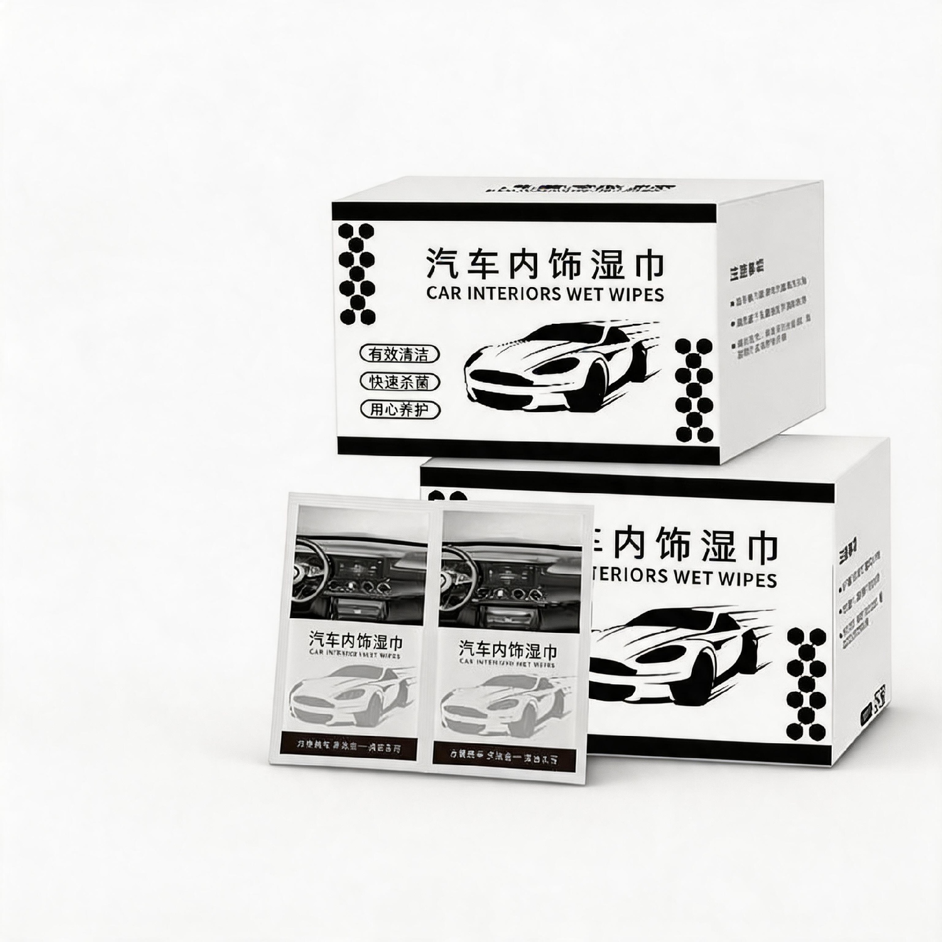 汽车内饰湿巾｜车内去污养护