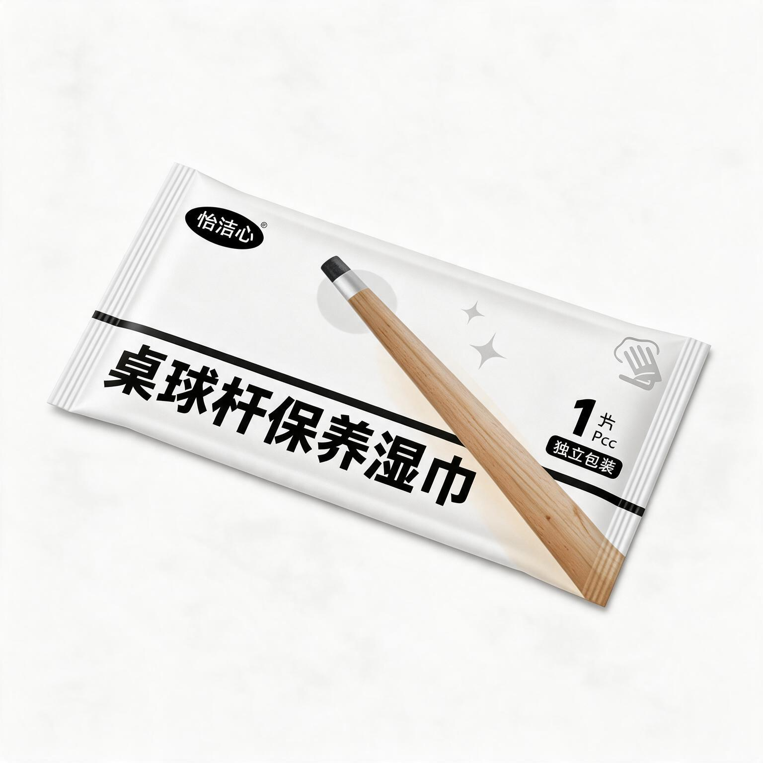 桌球杆保养湿巾｜球杆去污上光养护
