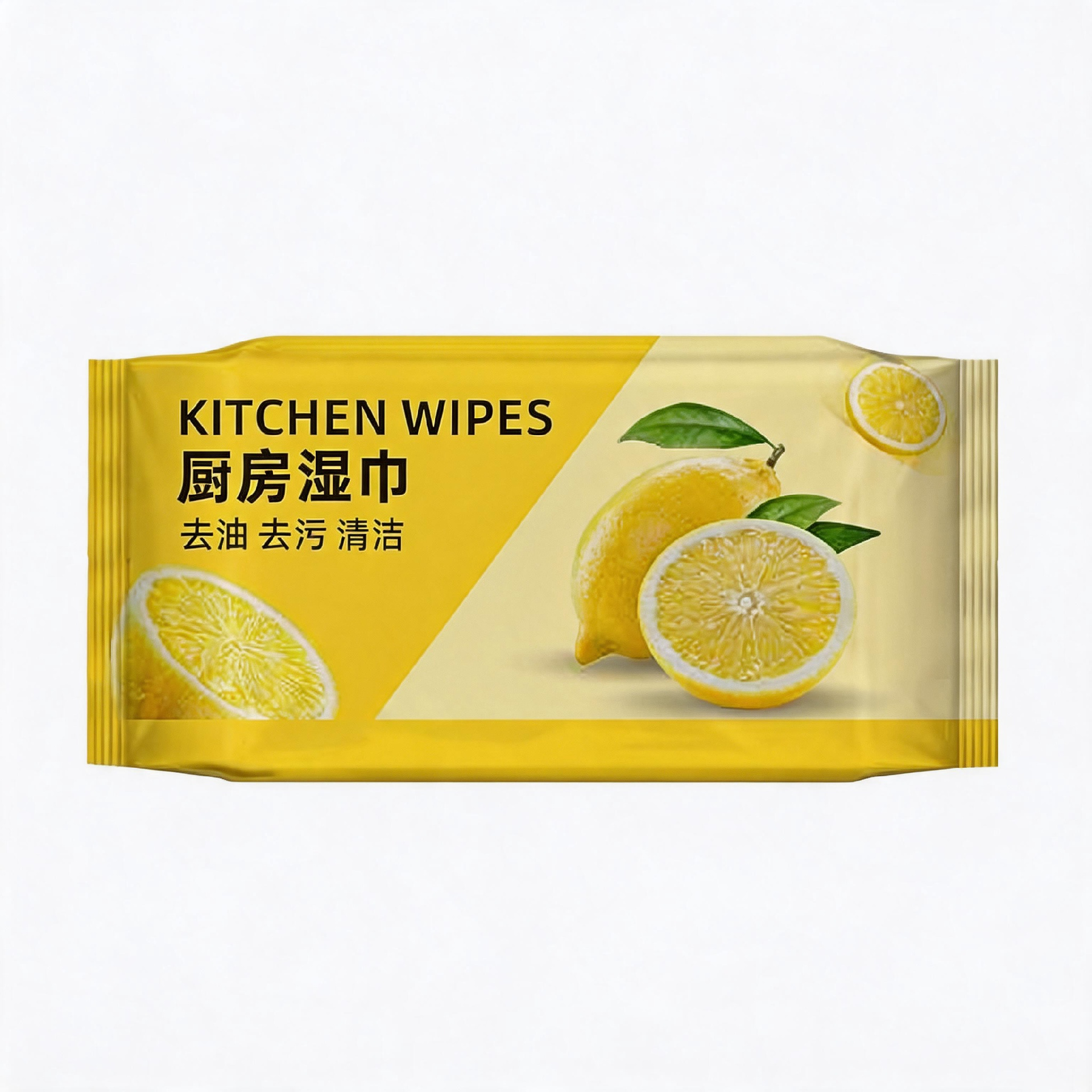 厨房清洁湿巾｜柠檬配方强力去重油污