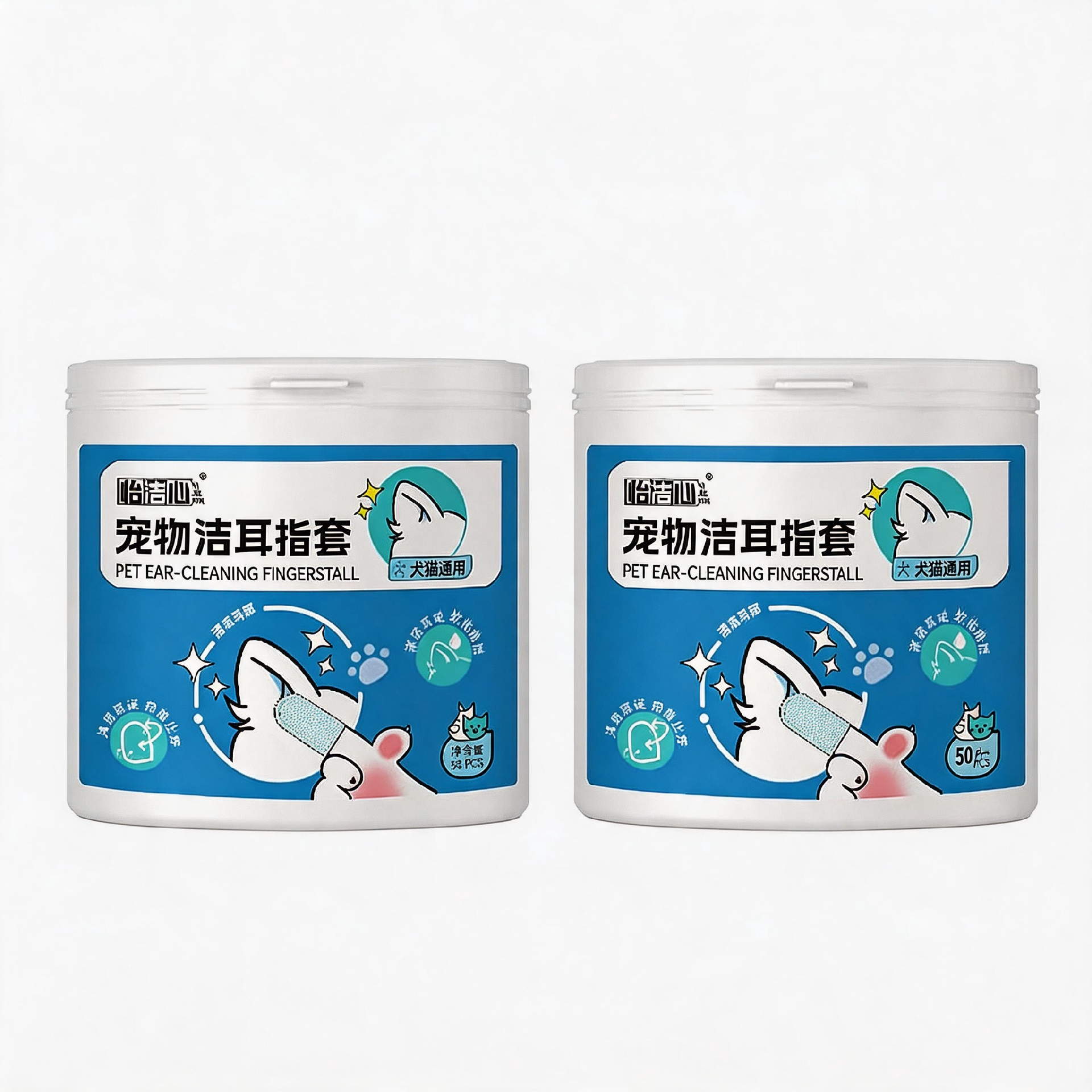 宠物洁耳指套｜猫狗耳道清洁除耳垢
