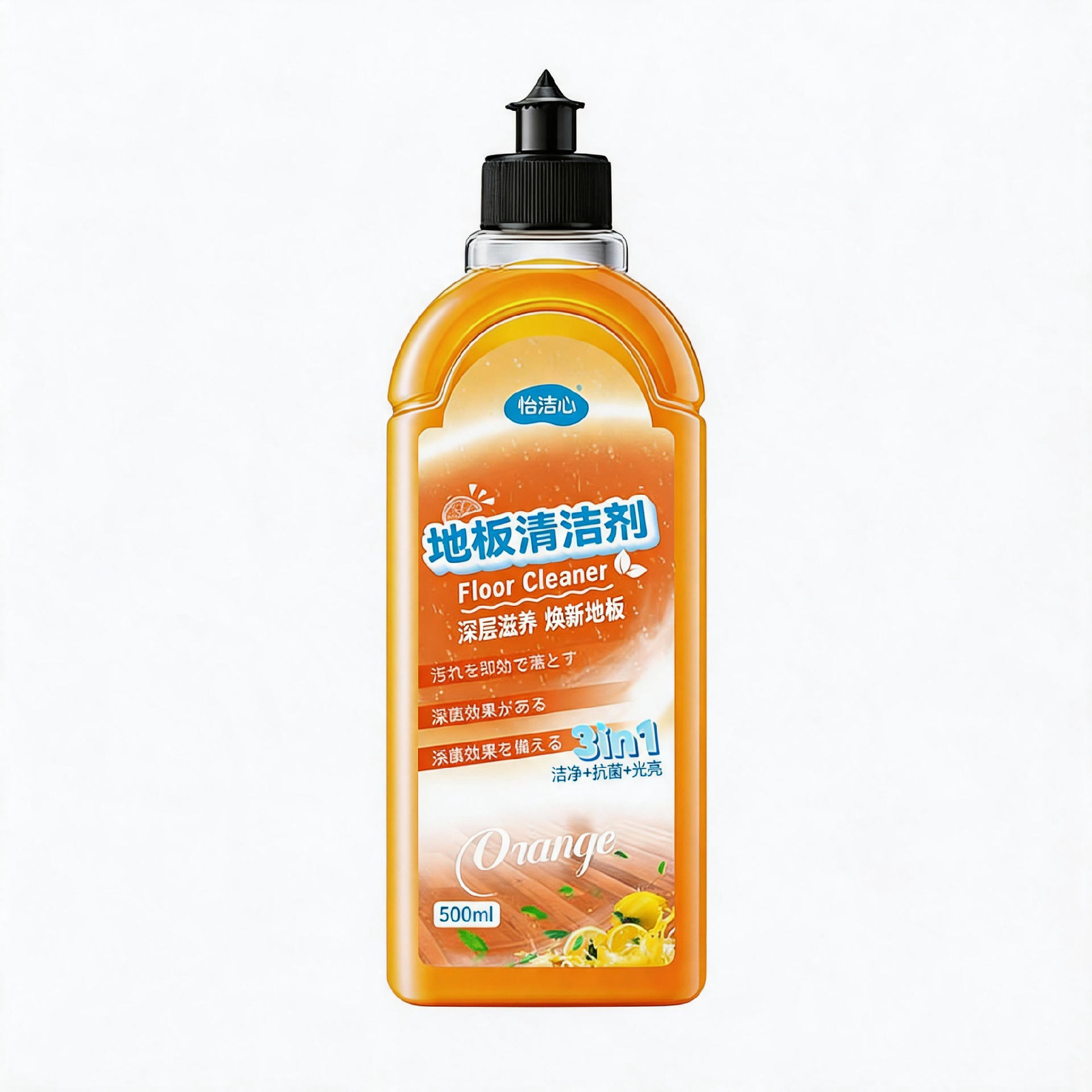 jimeng-2026-09-24-6390-@图片1 怡洁心地板清洁剂纯电商白底图，纯白背景RGB(255,255,255).png