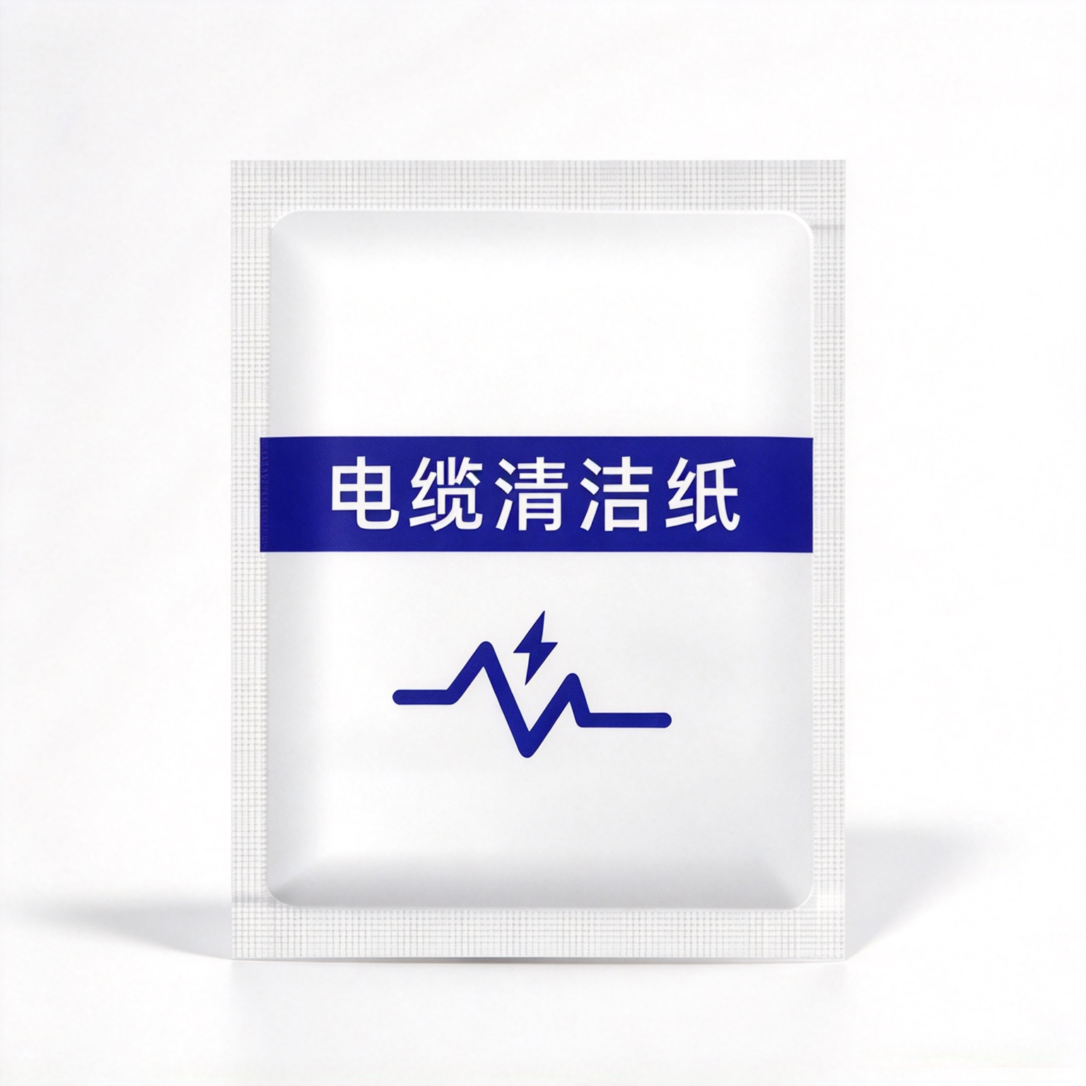 电缆清洁纸｜电力电缆去污除脂清洁