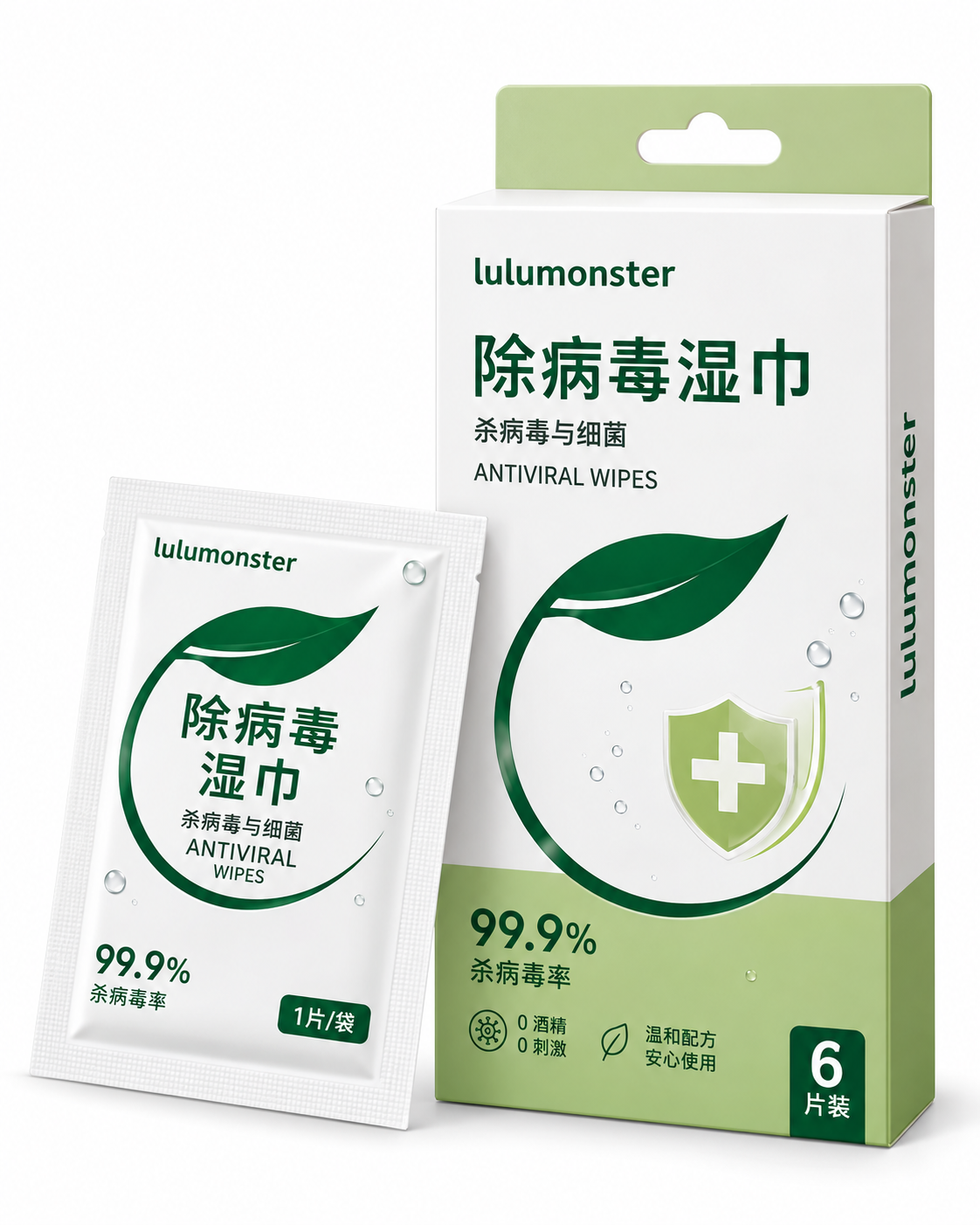 除病毒湿巾｜无酒精温和除菌防护