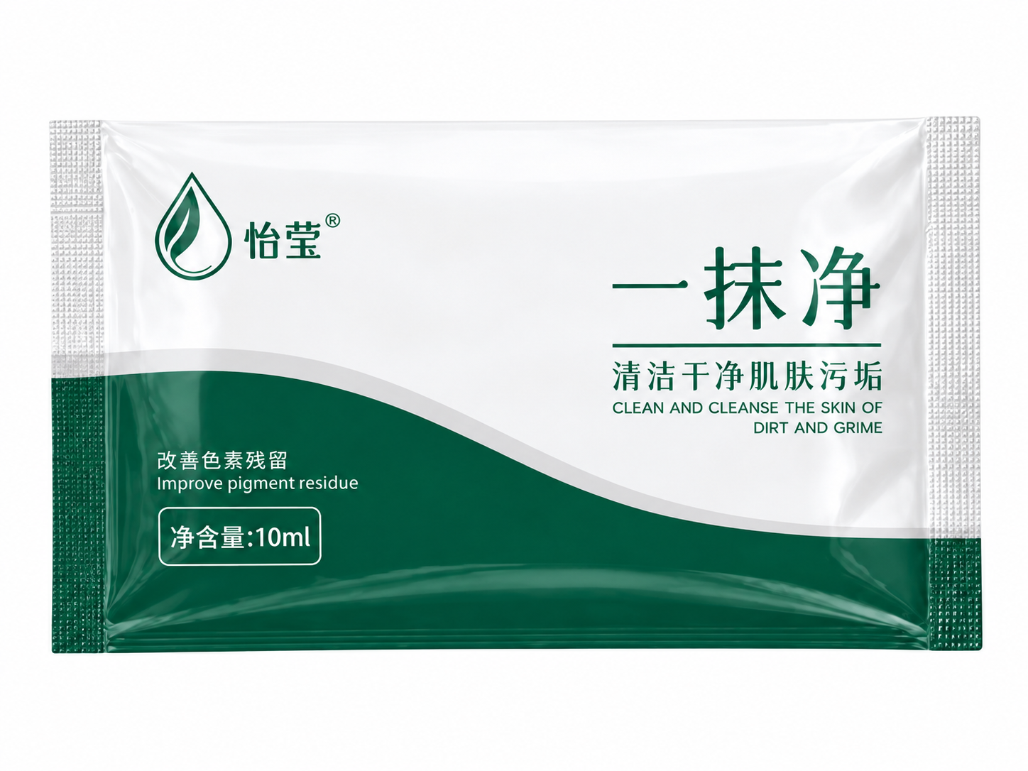 一抹净肌肤清洁擦拭液｜改善色素残留随身清洁